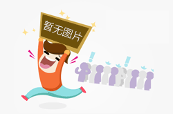 三類非開挖施工辦法