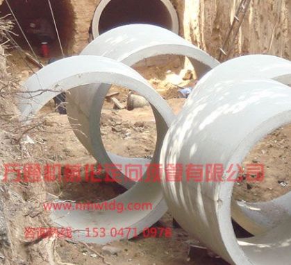 【內(nèi)蒙古頂管】如何購買到合適的輸水管？