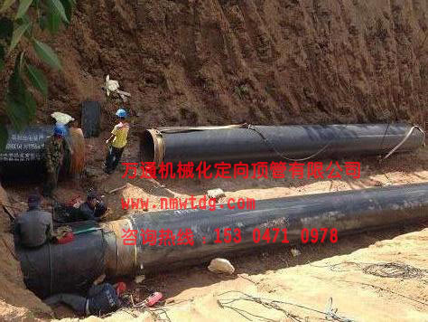 暖管施工需要注意哪些問(wèn)題？